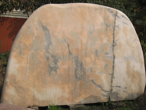 晚霞红景观石013