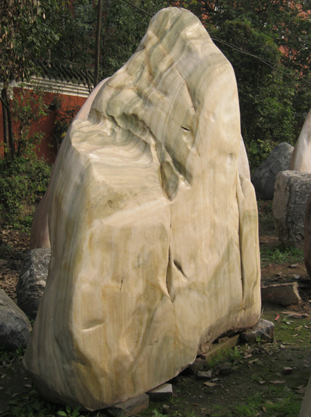 晚霞红景观石007